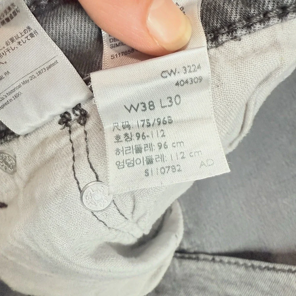 Levi's‎ 511 Jeans Men's 38x30 Denim Dark Wash Black